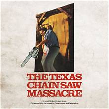 The Texas Chain Saw Massacre (1974) poster